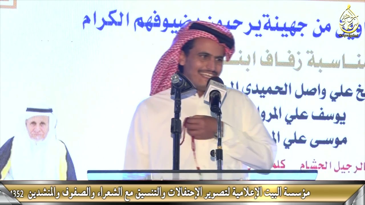 رباعيه حريقه🔥 فلاح القرقاح و متعب المسفري و محمد السناني و منيف منقره