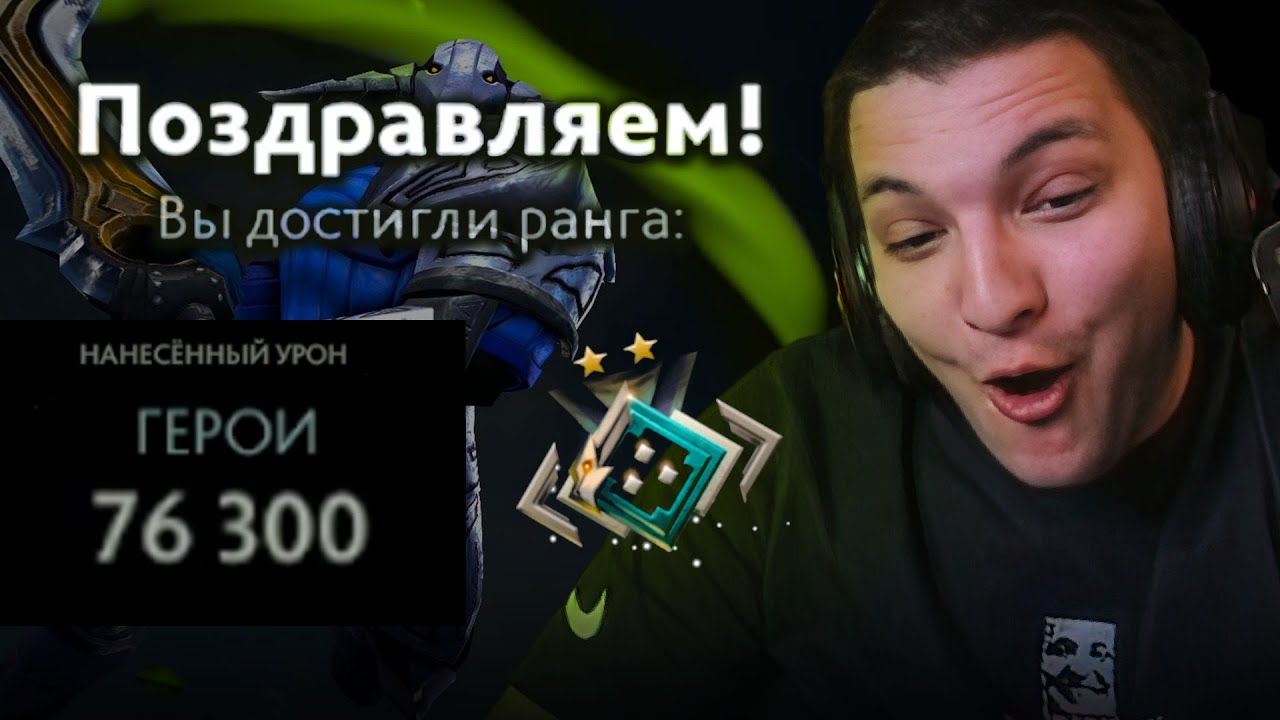 НОВЫЙ СВЕН DOLBIT NORMALNO! Sven 7.34 | Radikaifa