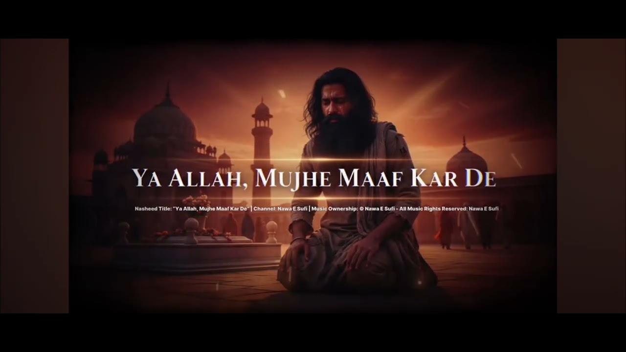 Ya allaha muji maaf karde,,,