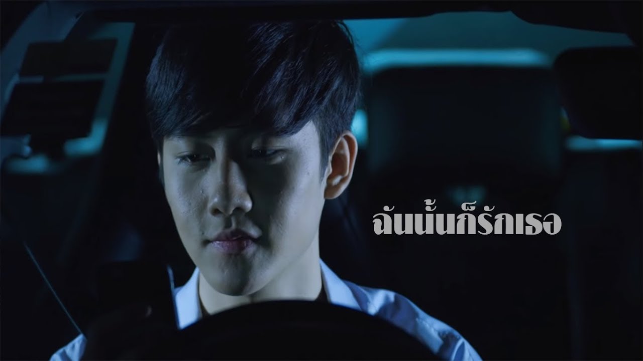 OPV | เบอร์สอง| เก่งกล้าเทคโน | 