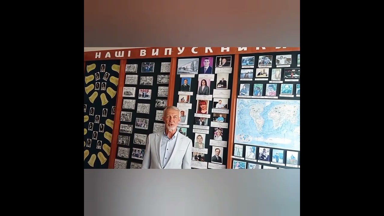 Привітання з Ювілеєм