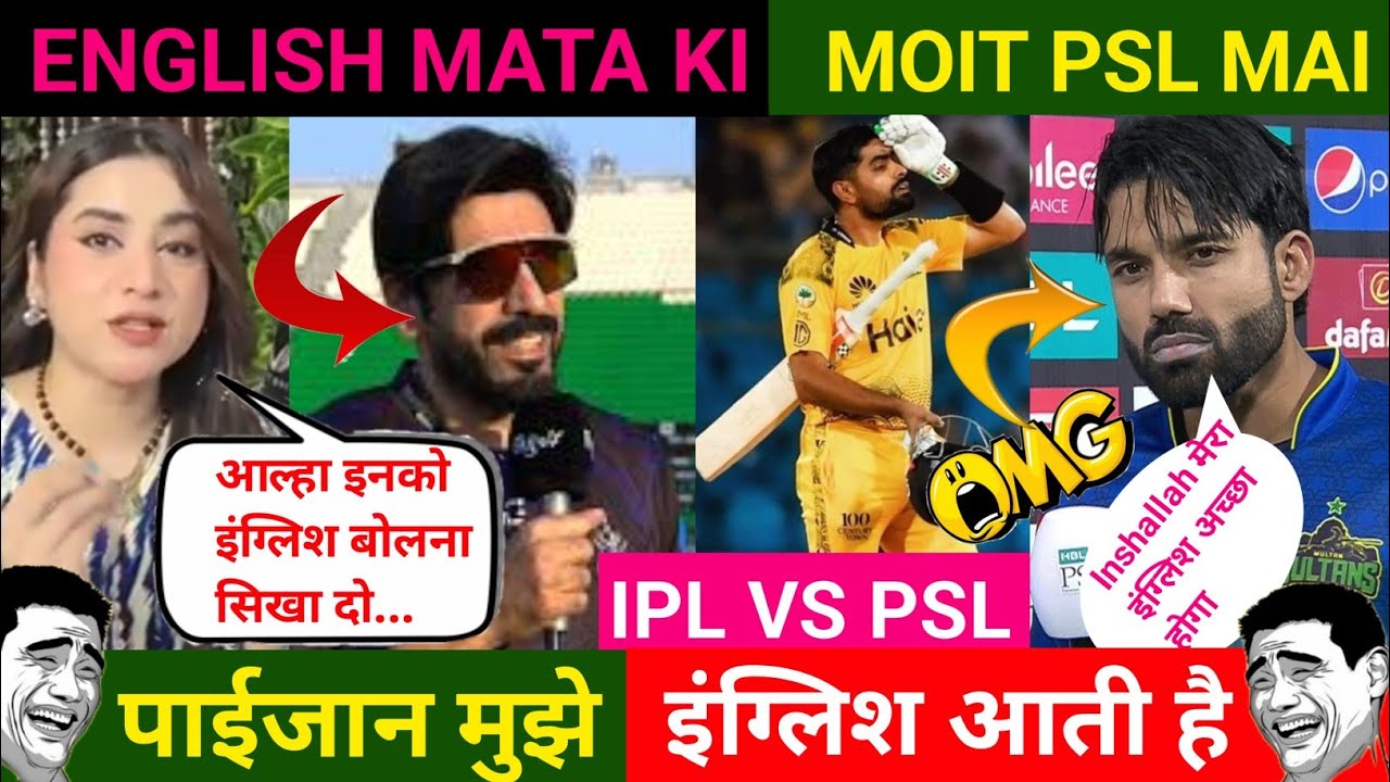 🤣 PSL 2026 CRICKET FUNNY MOMENTS THAT YOU MAKE LAUGH 😂 PAK MEDIA CRYING 