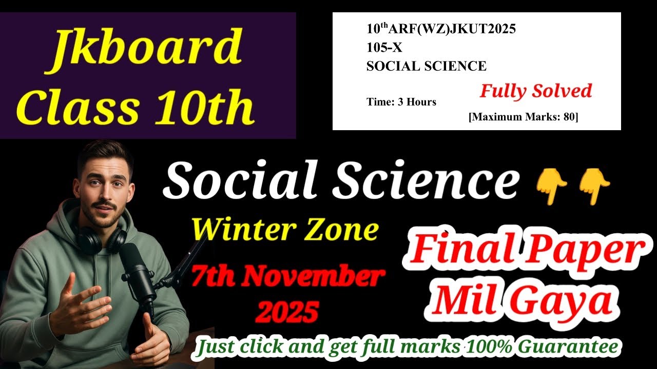 Social Science Final Paper Jkbose Class 10th Winter Zone 2025 | Jkboard 10th social science paper 
