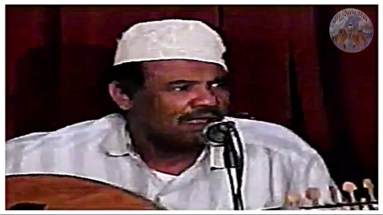 جوهرة الطرب الفنان : بدوي زبير | العشق بلوه | كلمات الشاعر : حسين ابوبكر المحضار
