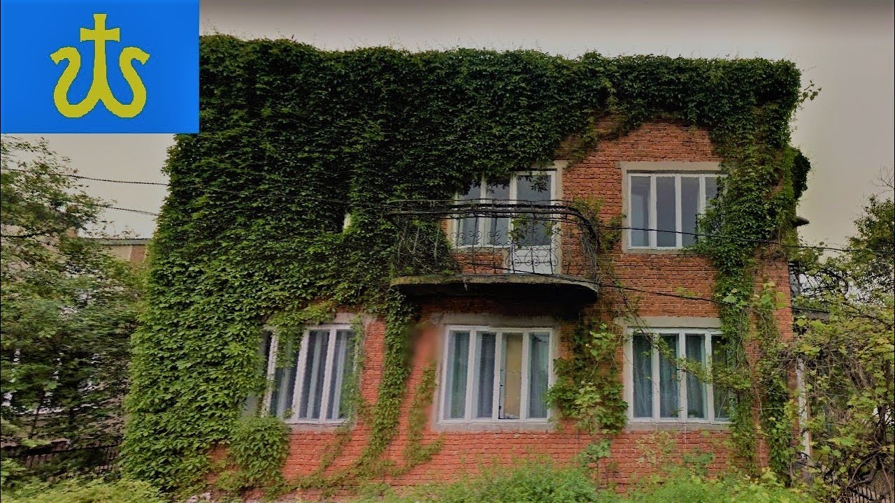 Галич. Івано-Франківська область.