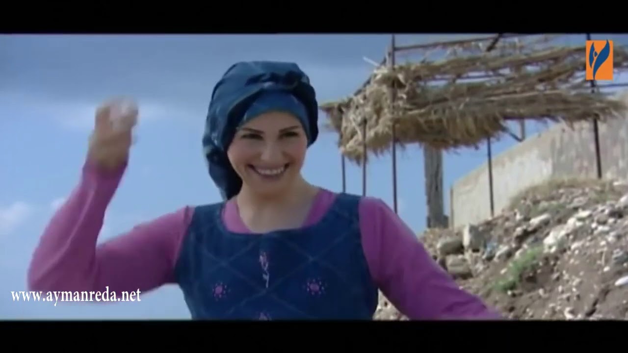 بكرى احلى ـ  ريحة رجلينا ياريس خنقت اهالينا  ياريس هههههه!  ـ ايمن رضا ـ محمد أوسو