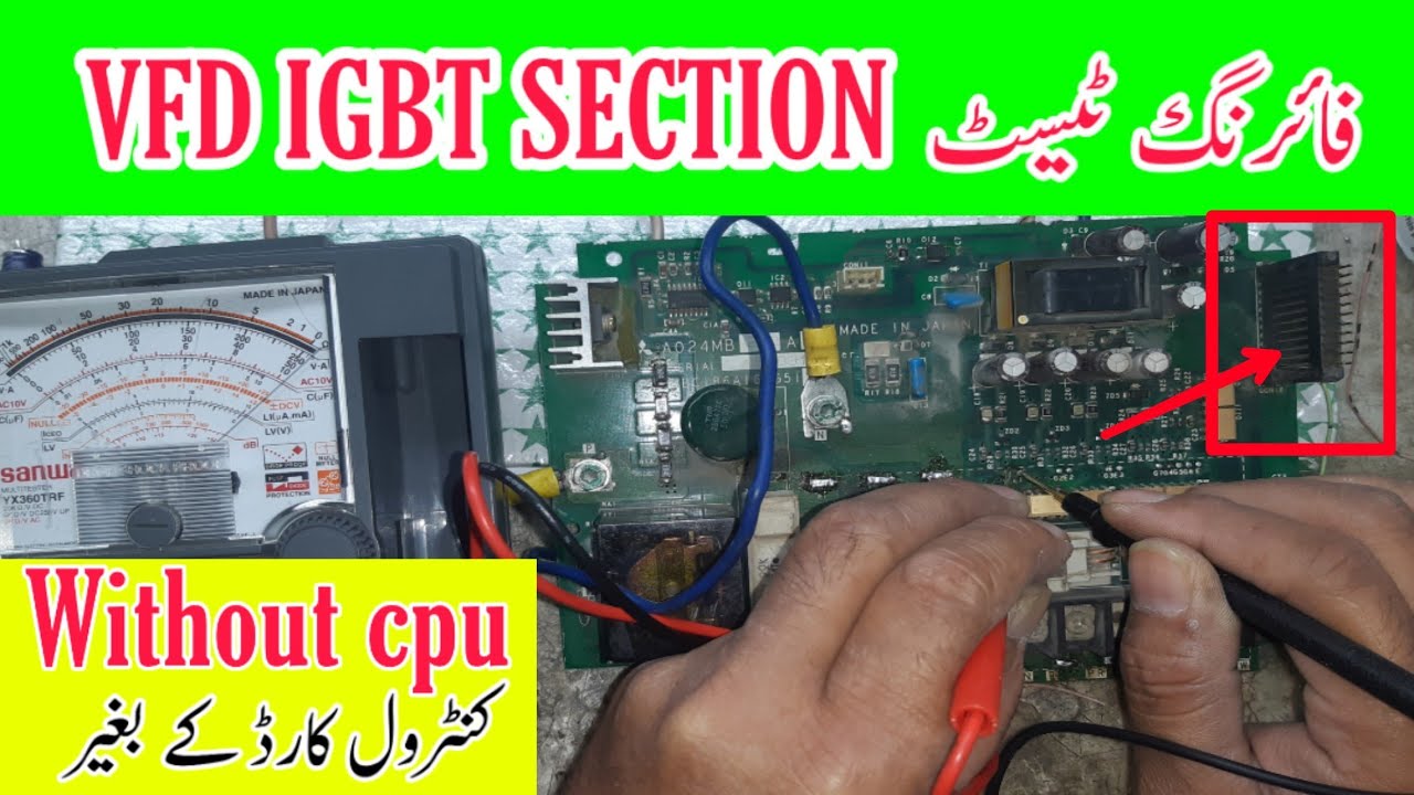 How to test igbt Firring section without controll card