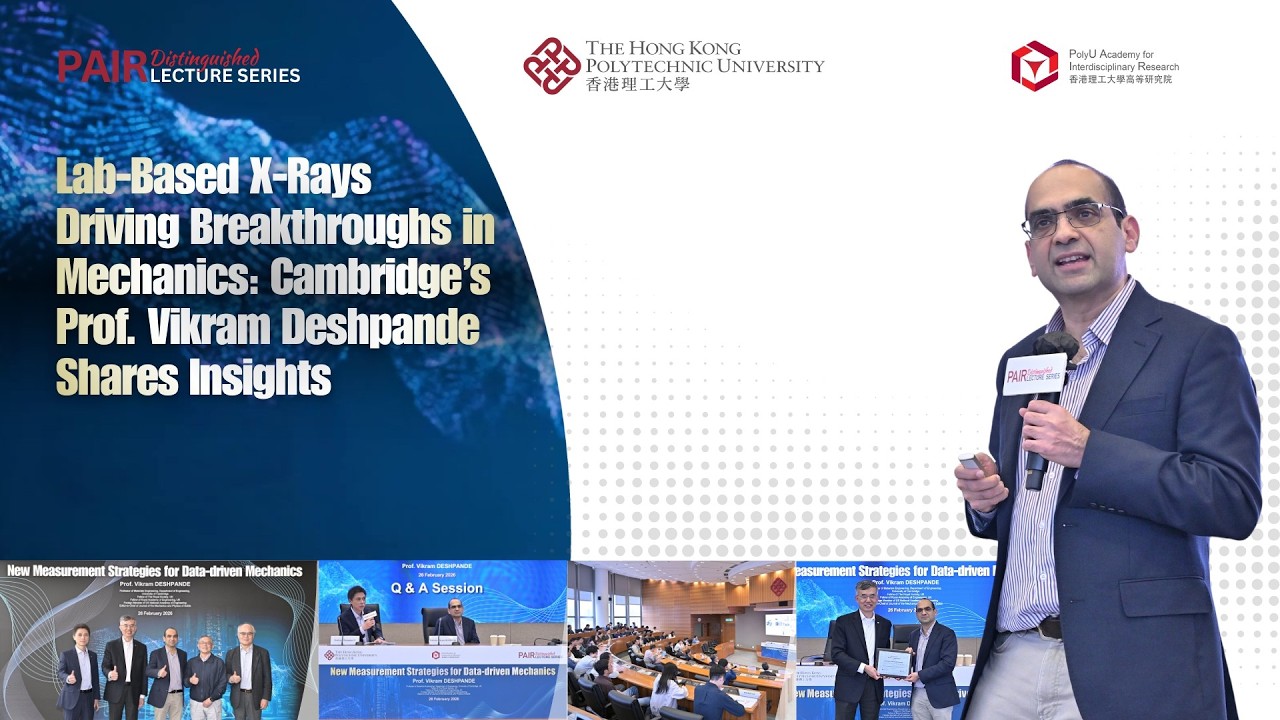 PAIR Distinguished Lecture by Prof  Vikram DESHPANDE (26 Feb 2026)