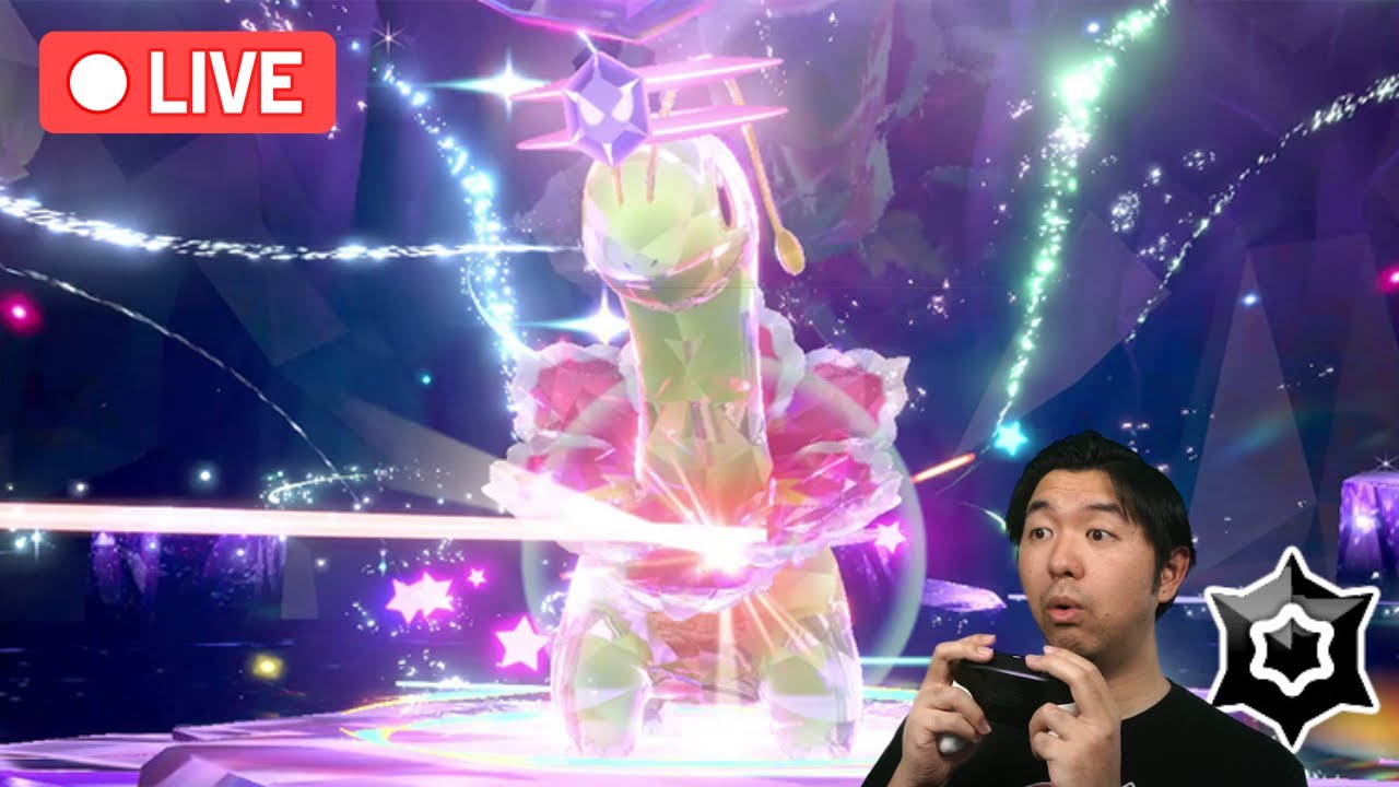 Hosting 7 Star Meganium Tera Raid Battles! | Pokemon Scarlet & Violet!