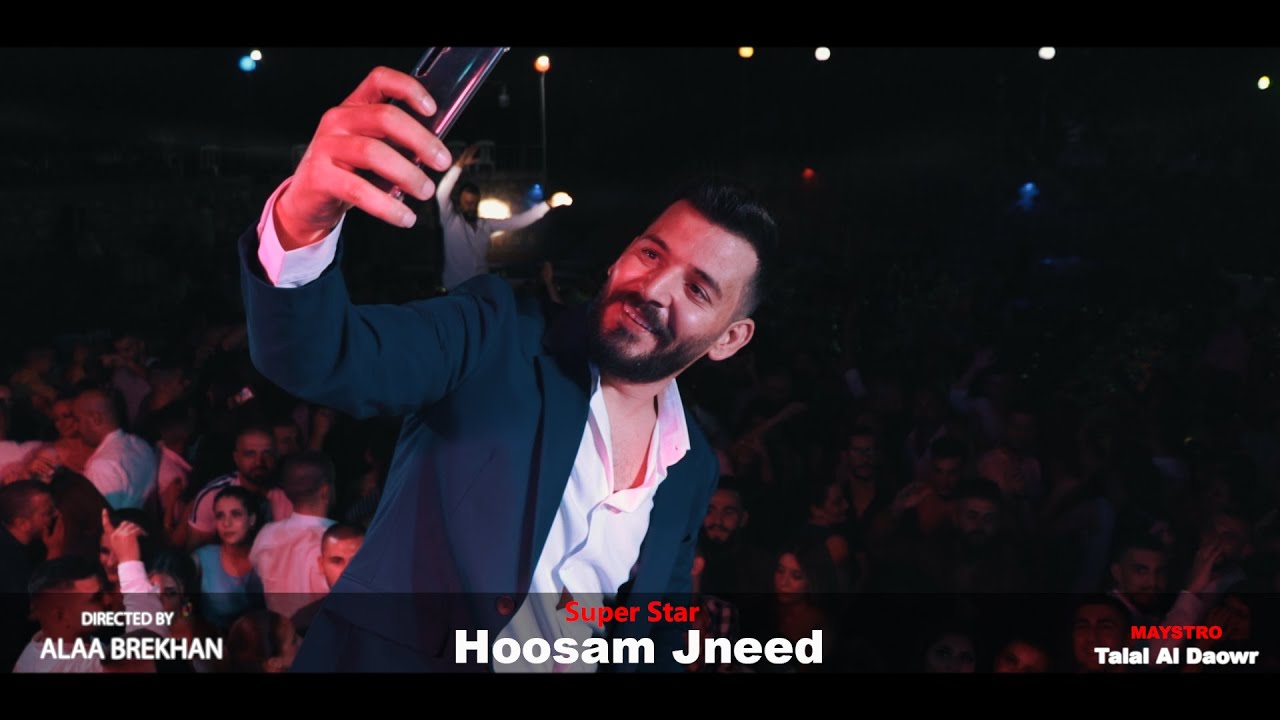 مانسيتك + وديتلك نور العين حسام جنيد وطلال الداعور حفلة 2021😍🔥🔥💣💣