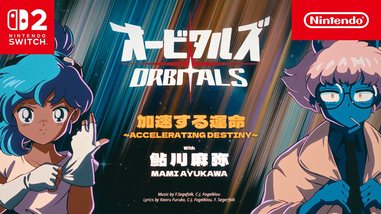 Orbitals &ndash; Main Theme 