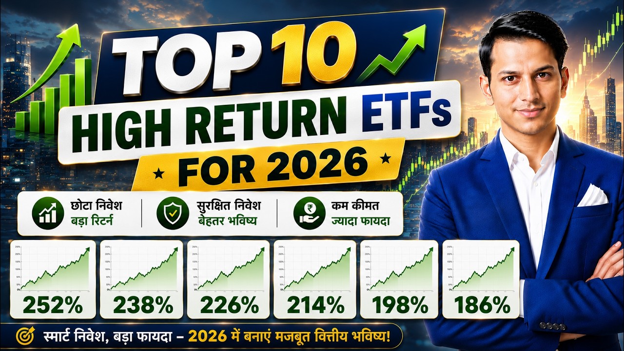 TOP 10 High Return ETFs for 2026 | Last Chance Before next Rally...🔥