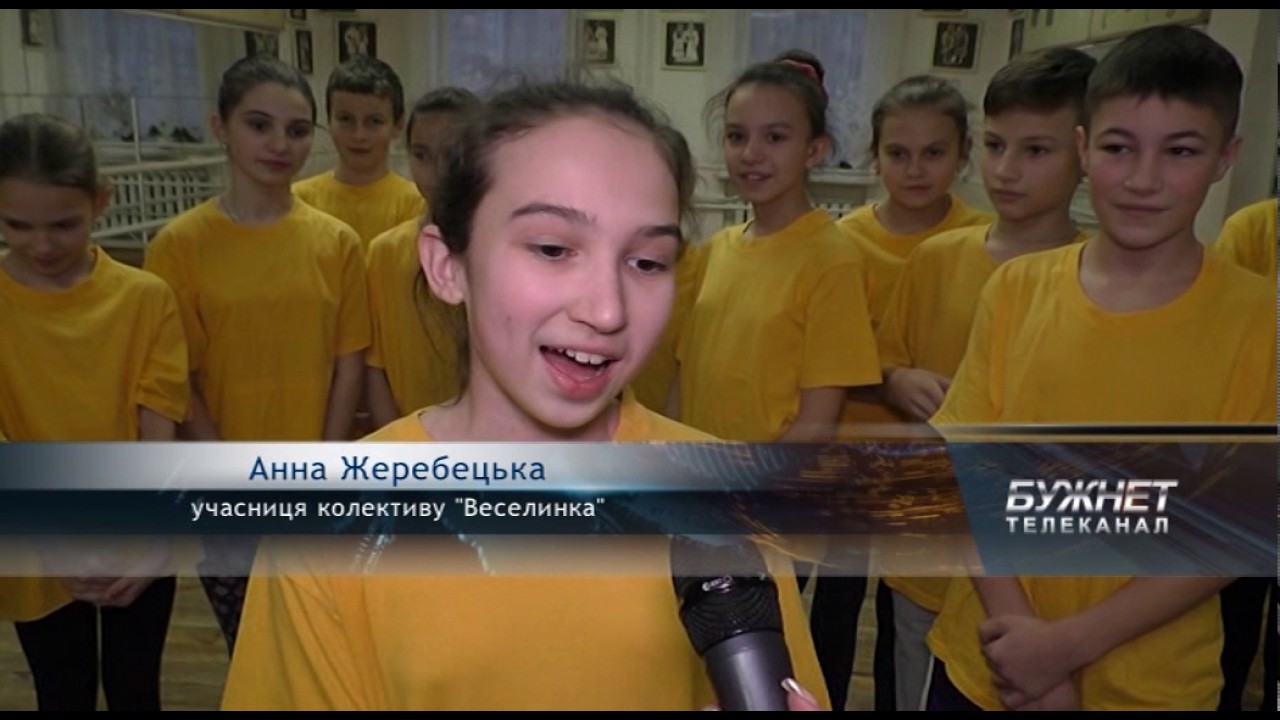 Як червоноградські танцюристи підкорили серце прибалтійців.