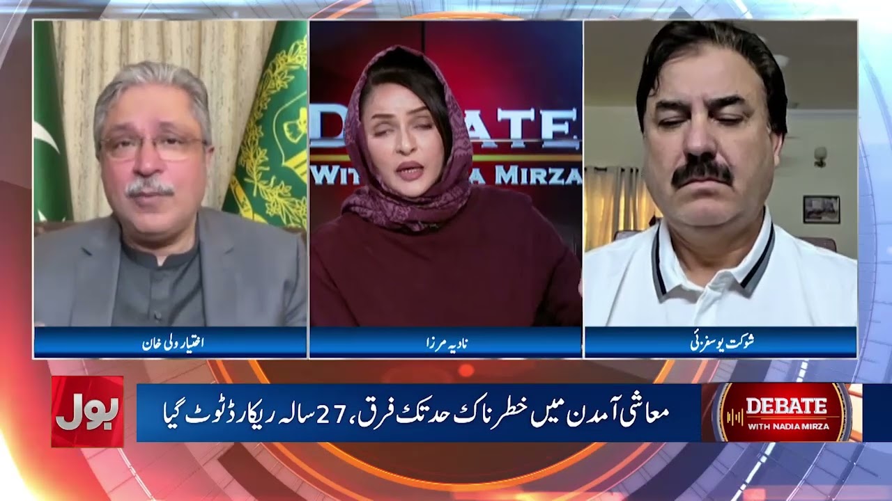 Shaukat Yousafzai Makes Big Claim On Ter*orism And Federal Govt | BOL News