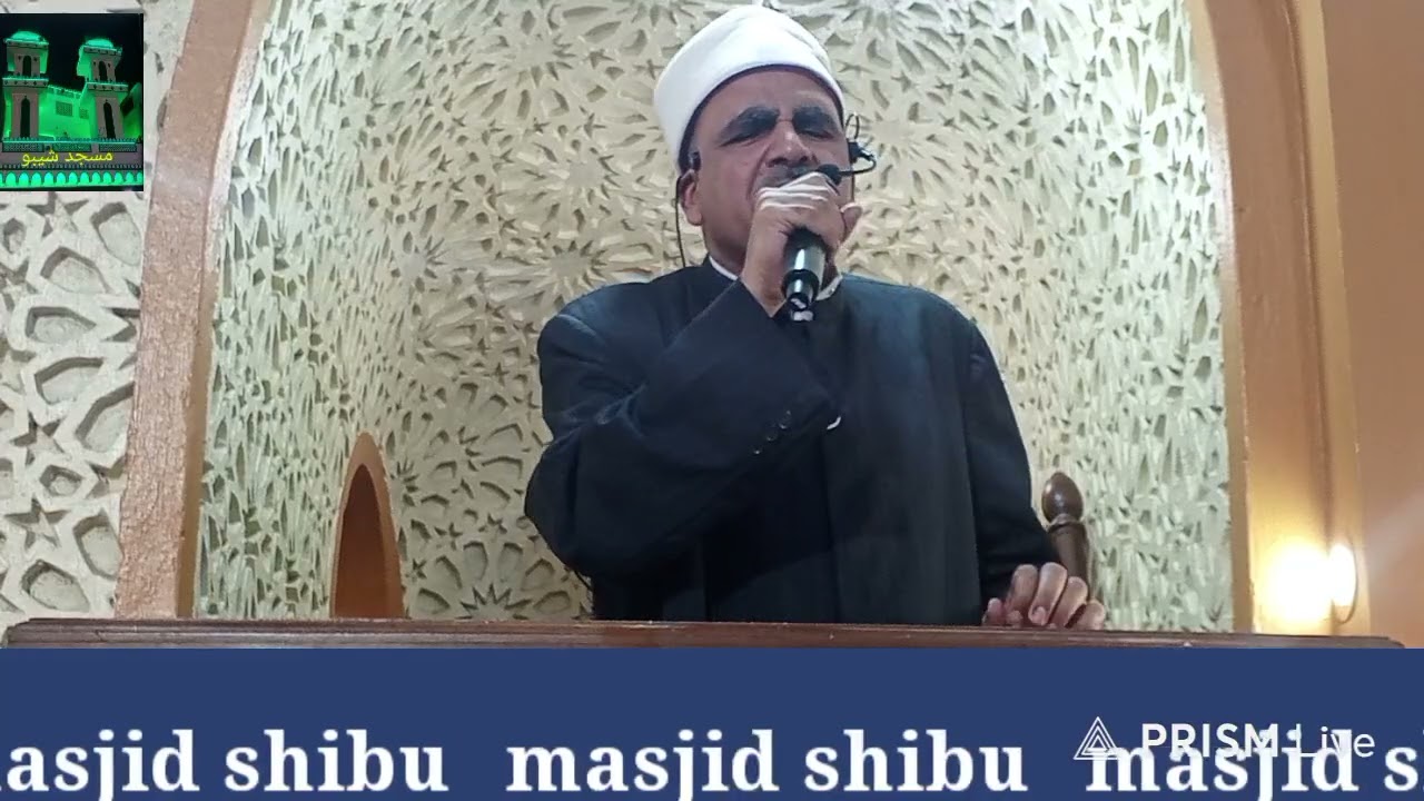 DR ADIL FARMAWI KHUTBA YA IJUMAA