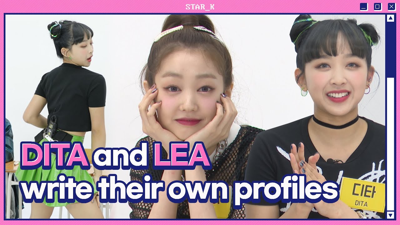 Let's get to know SECRET NUMBER! (DITA and LEA episode) - 시크릿넘버를 파헤쳐 보자! (디타-레아 편)