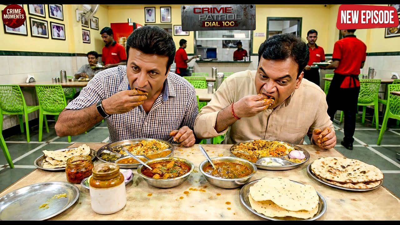 रेस्टोरेन्ट में दो सीनियर पुलिस वालो के बीच लगी खाने की रेस || Crime Patrol || New Episode