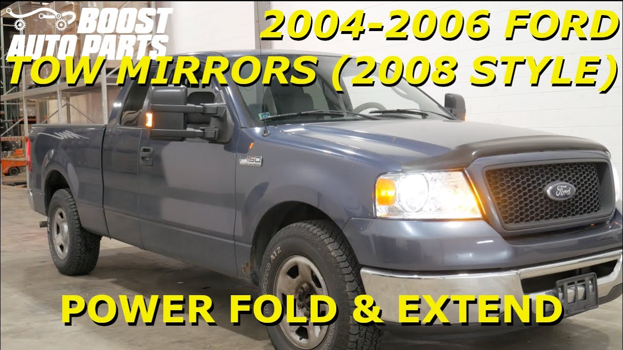 Установка буксировочного зеркала: Ford F150 2004-2006 гг., электроскладывающиеся и выдвигающиеся ...