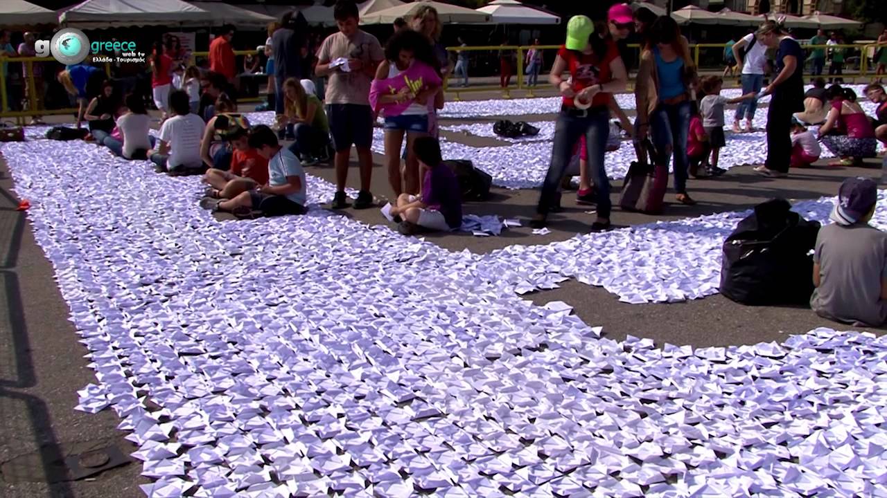 GoGreeceWebTv: Origami Guinness Record