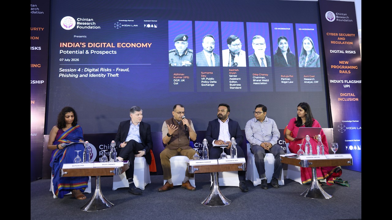Digital Risks &ndash; Fraud, Phishing & Identity Theft | session 4 | CRF Conference 2026