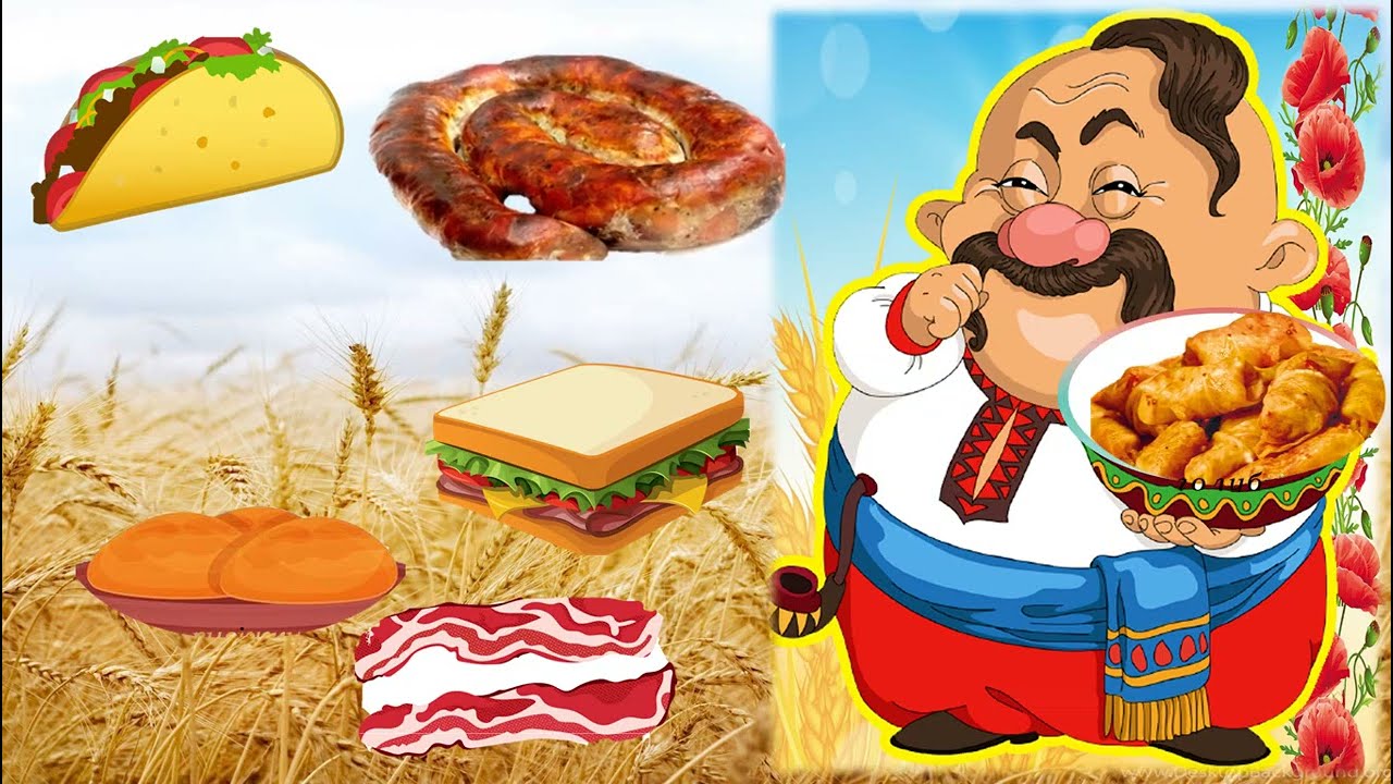 Дидактична гра 