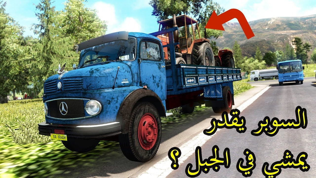 طرقات خطرة #8 مرسيدس سوبر طريق جبلي في البيرو محاكي الشاحنات