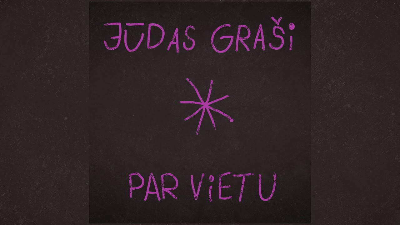 Jūdas gra&scaron;i-  Garīgums
