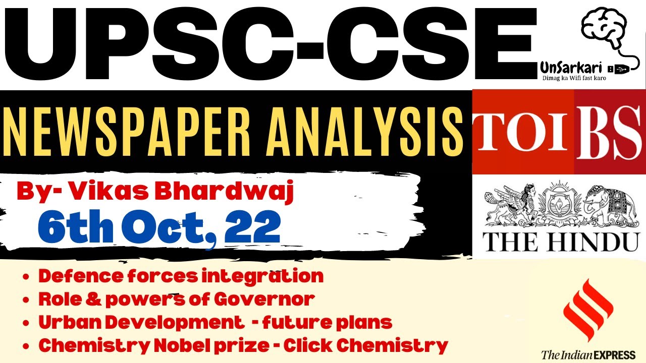 UPSC CSE GS & CURRENT AFFAIRS  : 6th OCT Newspaper : The IE + TOI + HT  +BS+The Hindu+Mint