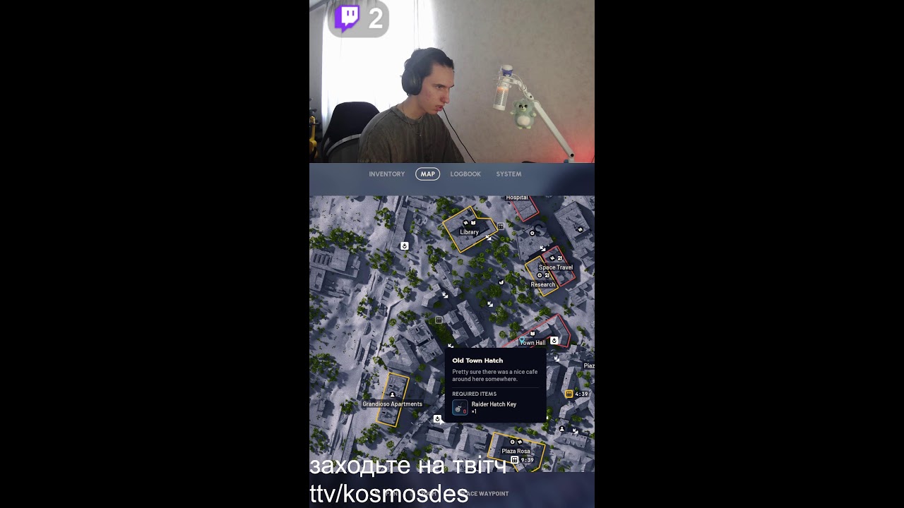 ARC RAIDERS | стрім з раю