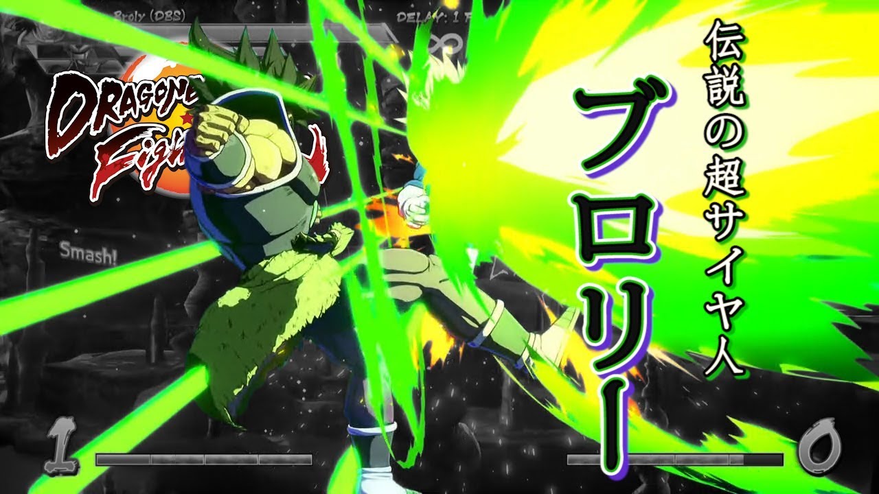 [Obsolete]【DBFZ v1.20】 Broly (DBS) combo video
