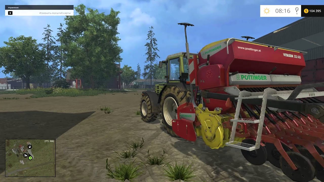 Farming Simulator 15 - Курай #9 