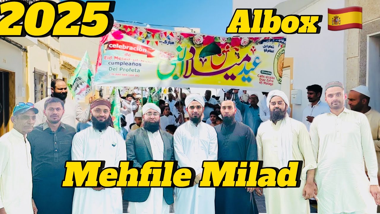Mehfile milad jaloos 2025 albox spain 🇪🇸 