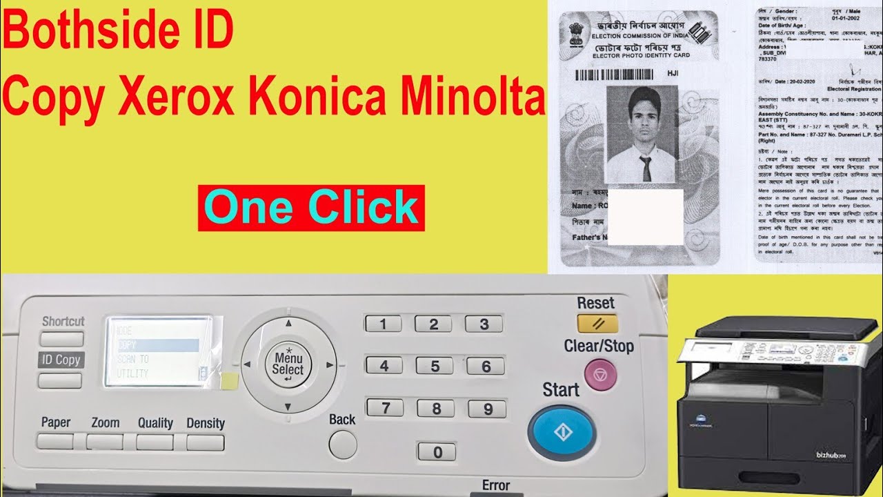 konica minolta id card copy l konika one click id card copy