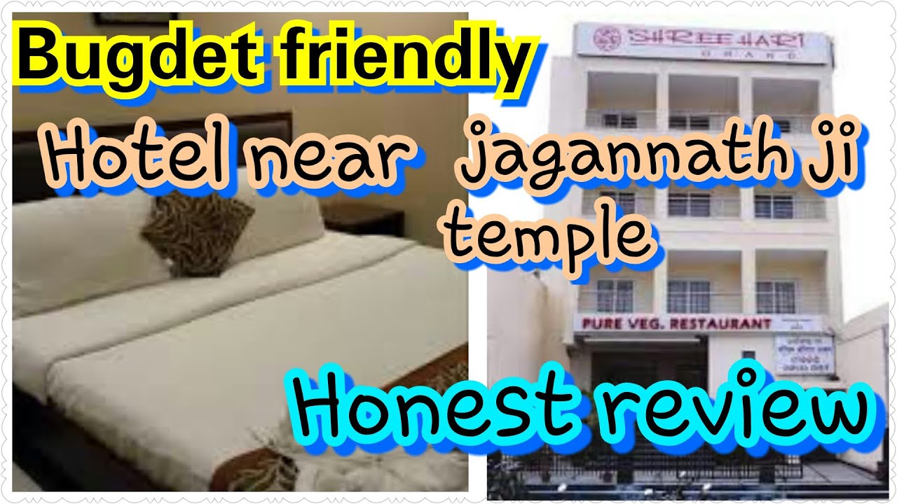 Puri Hotel room tour || Hotel Shree Hari Grand near Jagannath ji temple || Honest review ||
