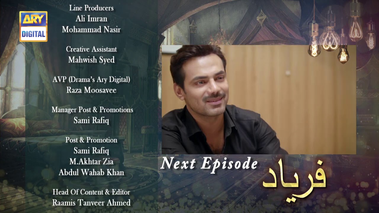 Faryaad Episode 38 - Teaser - ARY Digital Drama