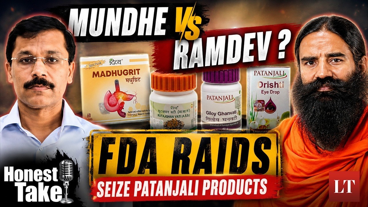 Продукция Patanjali конфискована! Первая громкая акция Тукарама Мундхе на посту главы FDA | Честн...