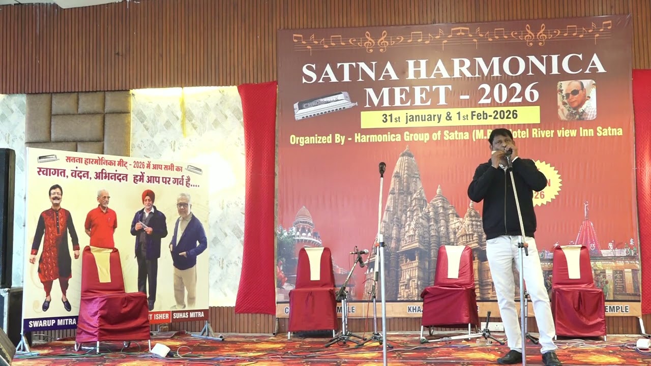Rajesh Borkar | Satna Harmonica Meet 2026