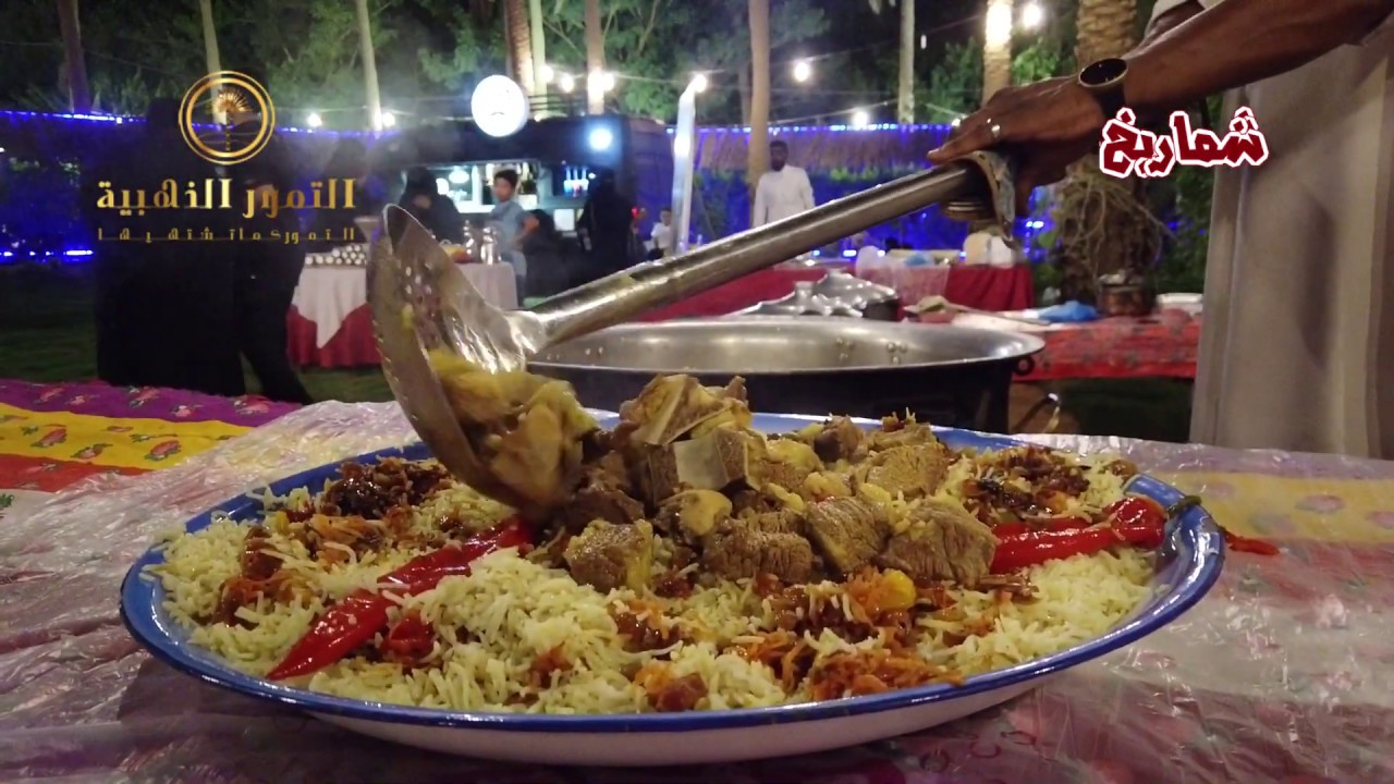 مهرجان فلايح عنيزة   فعاليات أبو ريان للطبخ الشعبي