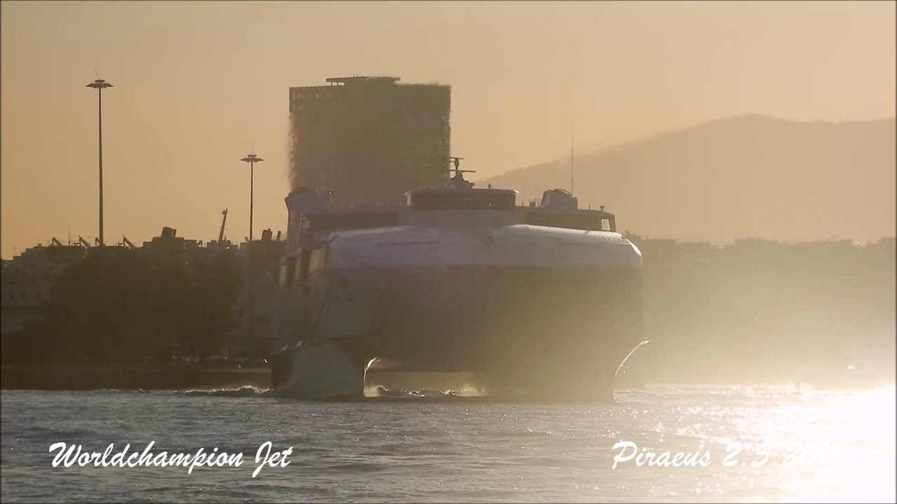 WORLDCHAMPION JET departure from Piraeus Port