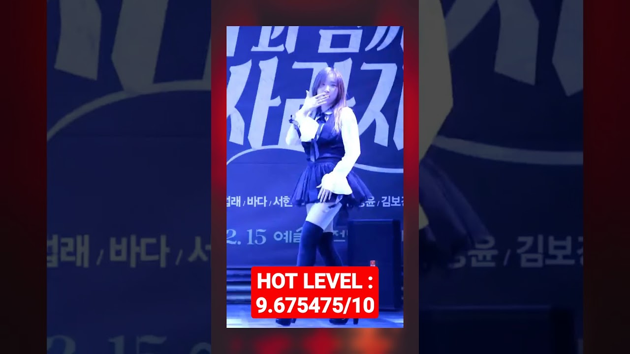 Kpop fancam - your girlcrush? #shorts