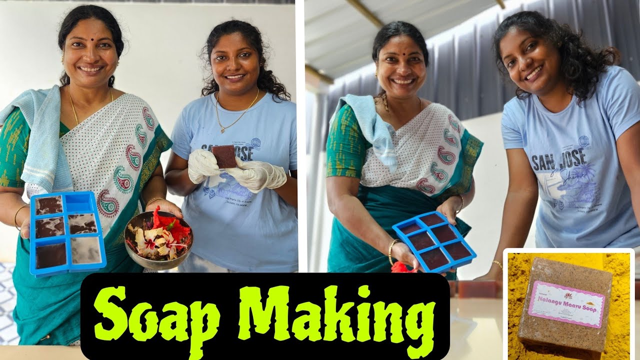 புதிதாகத் தொழில் தொடங்குபவர்களுக்காகவும் வீட்டில் பயன்படுத்துவதற்காகவும் குளியல் சோப் செய்முறை