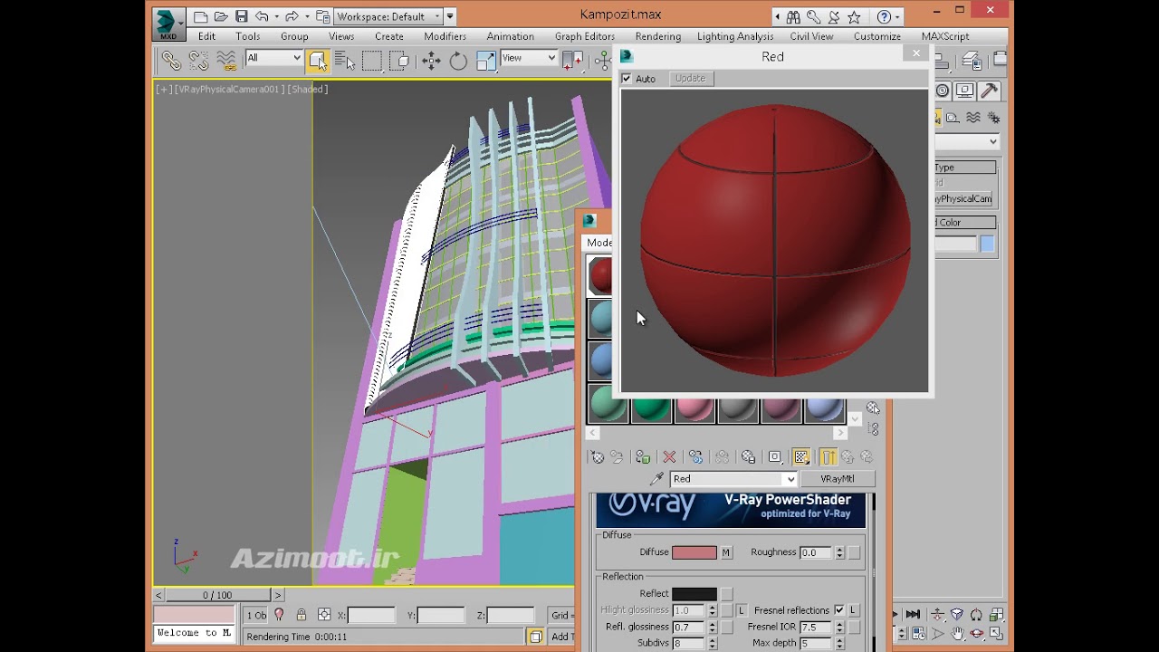 آموزش تری دی مکس، فتوشاپ، اتوکد، ویری، رویت، وی ری