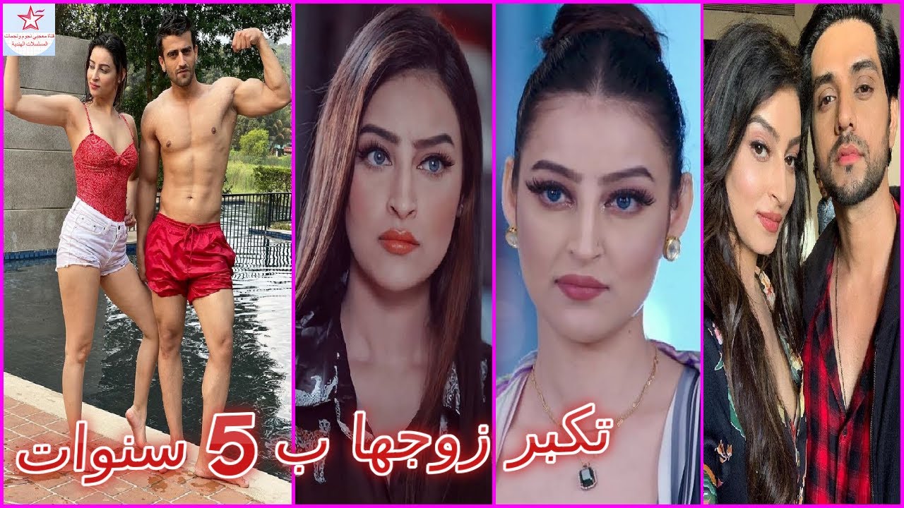 جميع المعلومات التي لاتعرفونها حول النجمة شاندني شارما المعروفة بايشاني بطلة مسلسل عميلة سرية