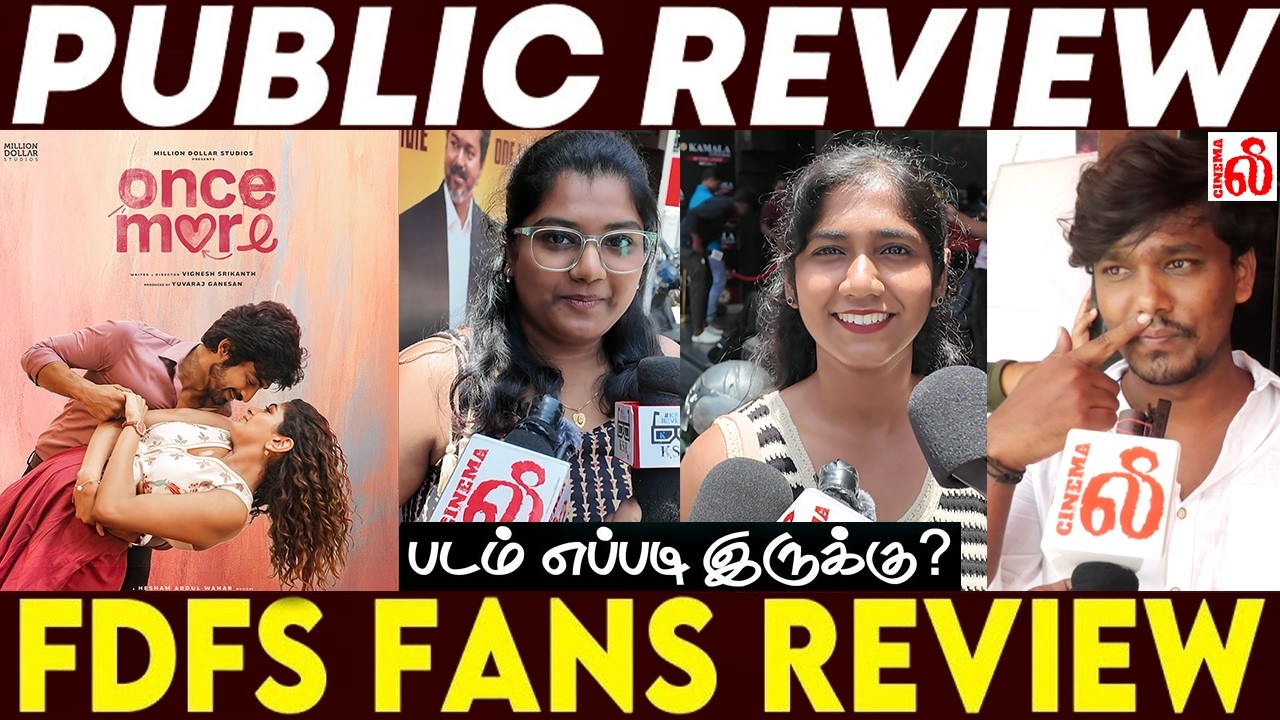 ❤️ Once More Public Review | Arjun Das | Aditi Shankar | Once More Review