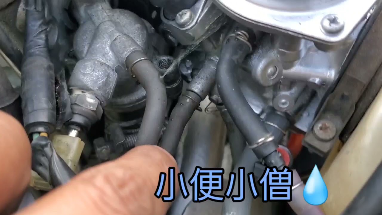 HONDA Helix　#フュージョン #hondafusion #hondahelix #diymechanic