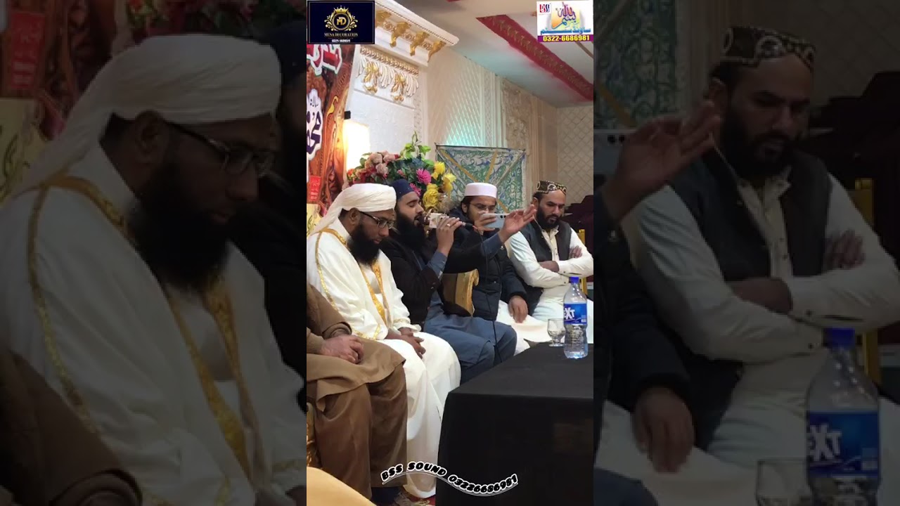 تاجدار ختم نبوت زنده باد زنده باد