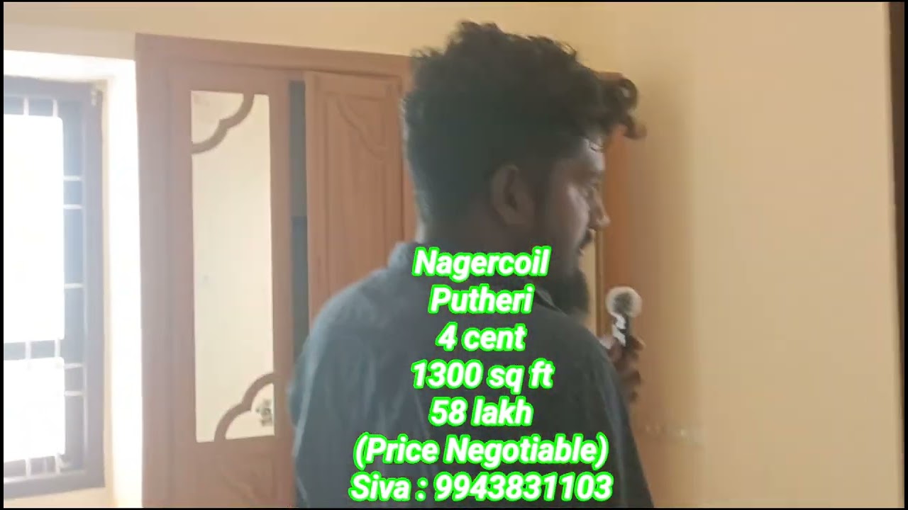 #nagercoil #home #villa #home #houseforsale #houseforsale #lowbudjet #lowbudjet #house 