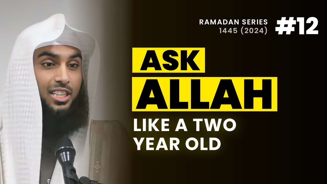 #12: The Month of Dua! || Ramadan Nights with Sheikh Dr. Sajid Umar