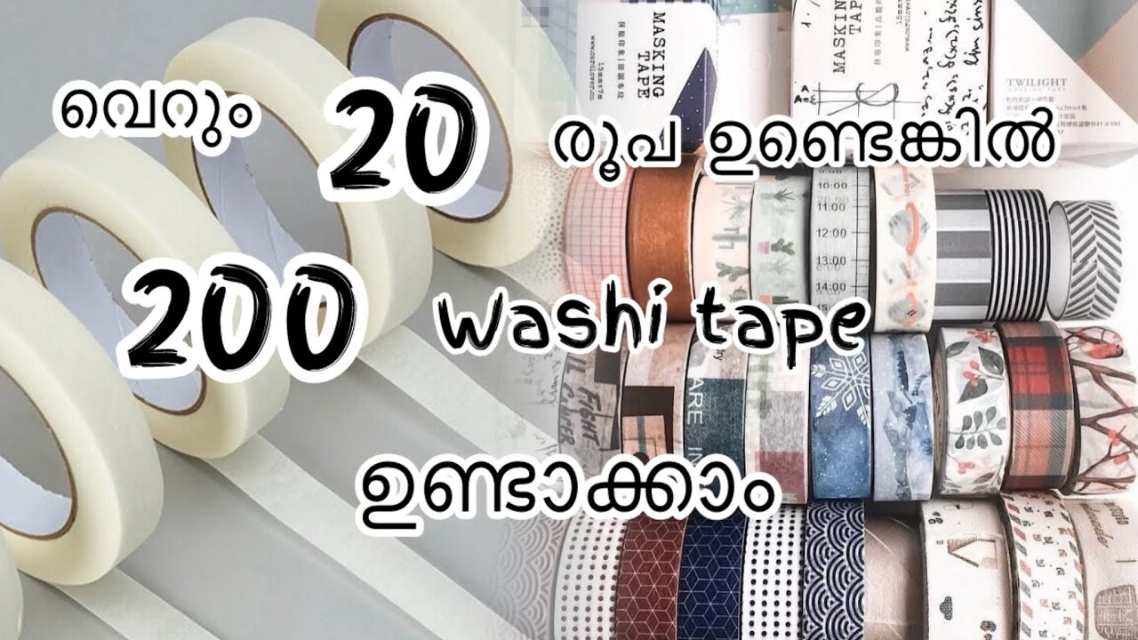How to make washi tape| easy washi tape making malayalam |Easy craft ideas| Faas world