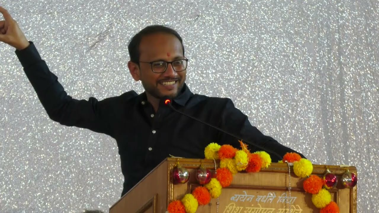 प्रा.गणेश शिंदे यांचे दमदार भाषण - AHILYANAGAR UPDATES